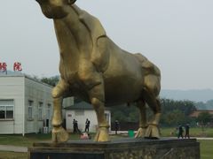 -米果果小镇