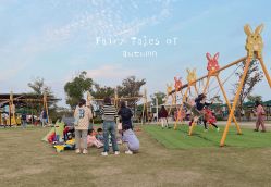 -季高兔窝窝亲子园(上海薰衣草公园店)