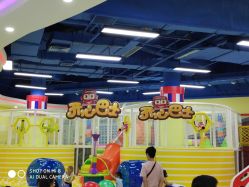 -开心巴士(恒一广场店)