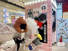 -美罗百货(观前店)