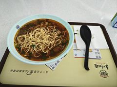 -虹桥机场V2贵宾休息室