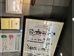 -佰烧海鲜烤肉火锅自助(熙地港店)