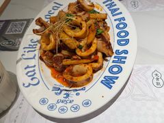 -太食獸泰式茶餐厅(IFS国金中心店)