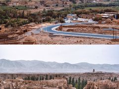 -火焰山景区(火焰山镇)