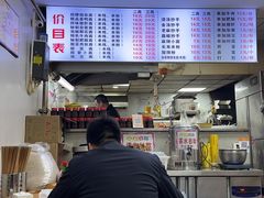 -老蒋面(南坪店)