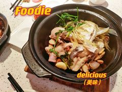 -又一间茶点轩(宝业路店)