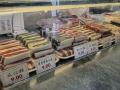 -四宜糕团店(南大街店)