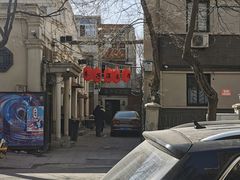 -巷子深菜馆(新华路店)