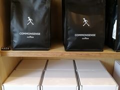 -常识咖啡common sense(春熙路店)