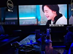 -魅KTV·AI辅唱(人民广场旗舰店)