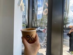-% Arabica阿拉比卡咖啡(深圳湾万象城店)