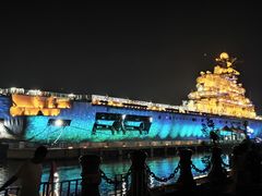 -泰达航母主题公园