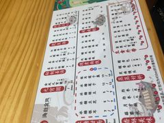 -海丝金凤(金鱼店)