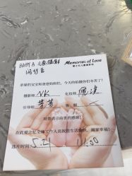 -BabyA 专业婴童摄影(古北时尚广场店)