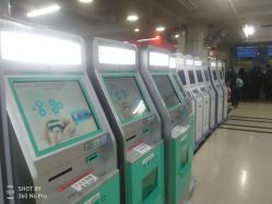-首都儿科研究所附属儿童医院