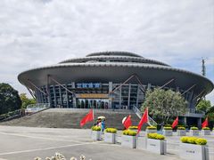 -杭州城北体育公园