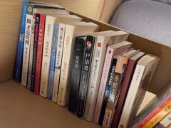 -海德温泉洗浴·生活馆(朝阳大悦城店)