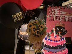 -烤匠麻辣烤鱼(环球中心店)