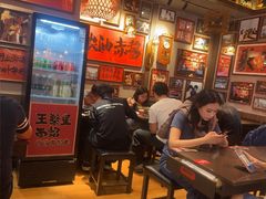 -王繁星面馆(西安熙地港店)