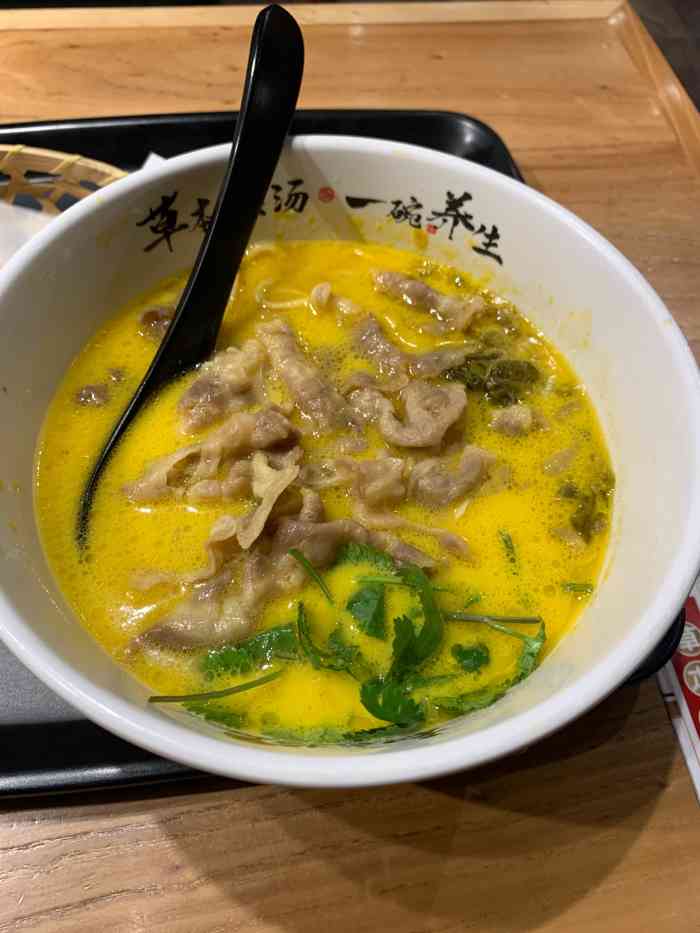 和府撈麵蕭山萬象匯店