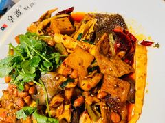 麻辣香锅-拿渡·水煮鱼 麻辣香锅(西单大悦城店)