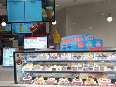 -85度C(生甜甜圈研究工坊·上海平凉店)