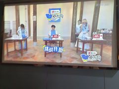 -遇见时尚足浴·SPA(五路口万达店)