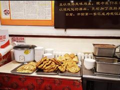 -玉华台饭庄(裕中西里小区店)