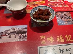 -味福记·本地特色菜(八一万达广场店)