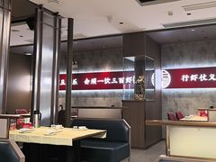 -聚味瞿记·龙虾堂(咸嘉湖店)