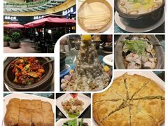 -鹿港小镇(金虹桥国际中心店)