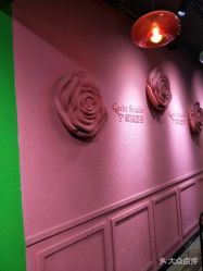 点击看大图 -柯琳造型直营店