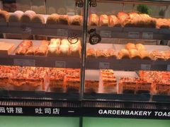 -花园饼屋·吐司蛋糕面包(星海店)