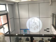 -门庭若市豆浆油条(恒生广场店)