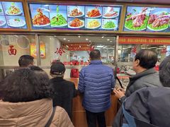 -西塔大冷面(市府大路店)