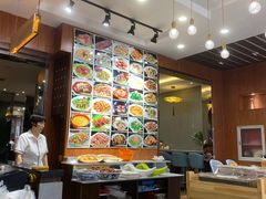 -高玛纳驴肉火烧(一世界店)