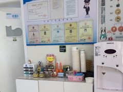 -美联众合动物医院·24h京西诊疗中心