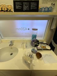 -澳玛·星光医疗美容