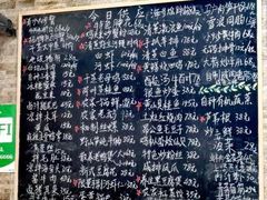 -呼吸森林·生态农庄农家乐私房菜