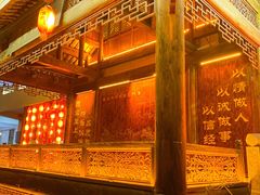 -巴倒烫陆派重庆火锅(南山店)