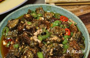 Century Egg and Minced Pork
