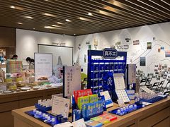 -茑屋书店(天目里店)