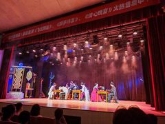 -辽宁大剧院