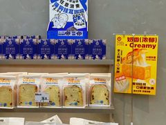 -天母蓝鸟烘焙·蛋糕·下午茶(时代城广场店)
