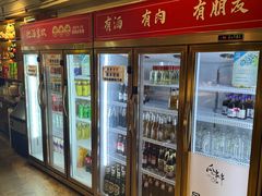 -成都瓜串串(华强北店)