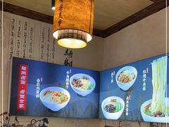 -磁州卤面·地标邯郸菜(97年创始店)