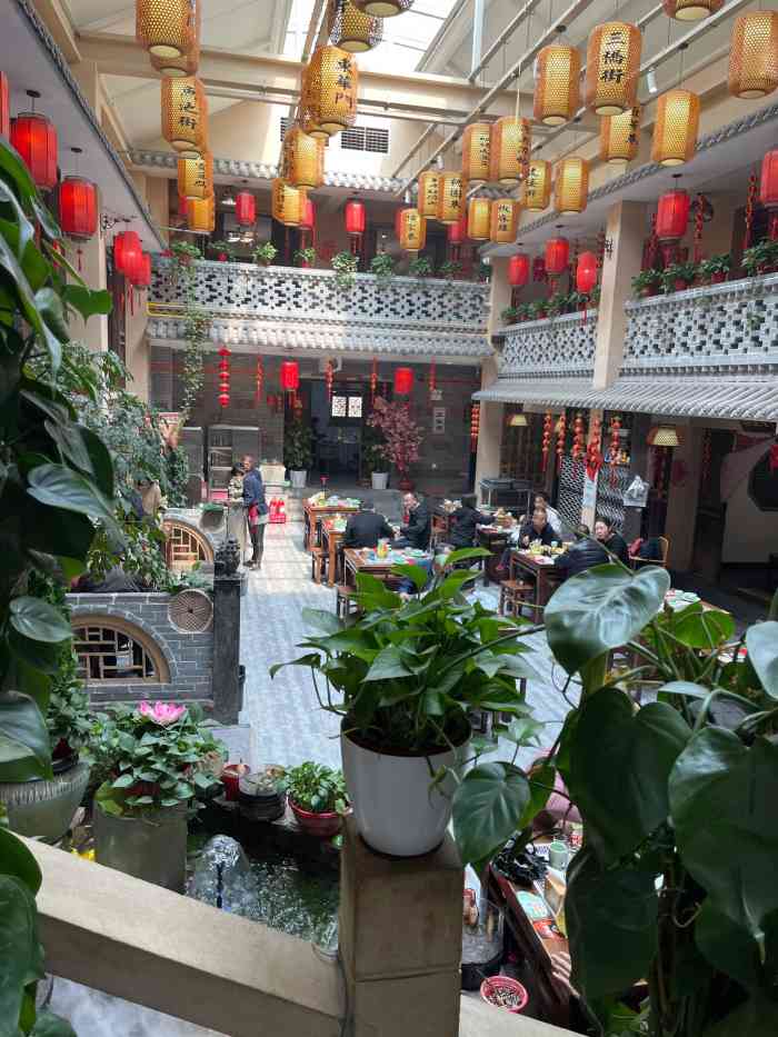 老家老院子(羊市街店)-"点评上搜了f晋莱,跟朋友商量了下决定去这.