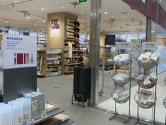 -MUJI无印良品(茂业天地店)