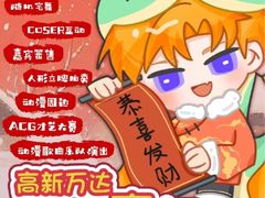 -万达广场(桂林高新店)