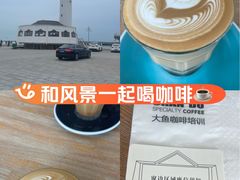-ChanDu躔度咖啡(灯塔店)